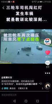 抖音挽青最新爆料,揭秘娱乐圈惊人内幕！